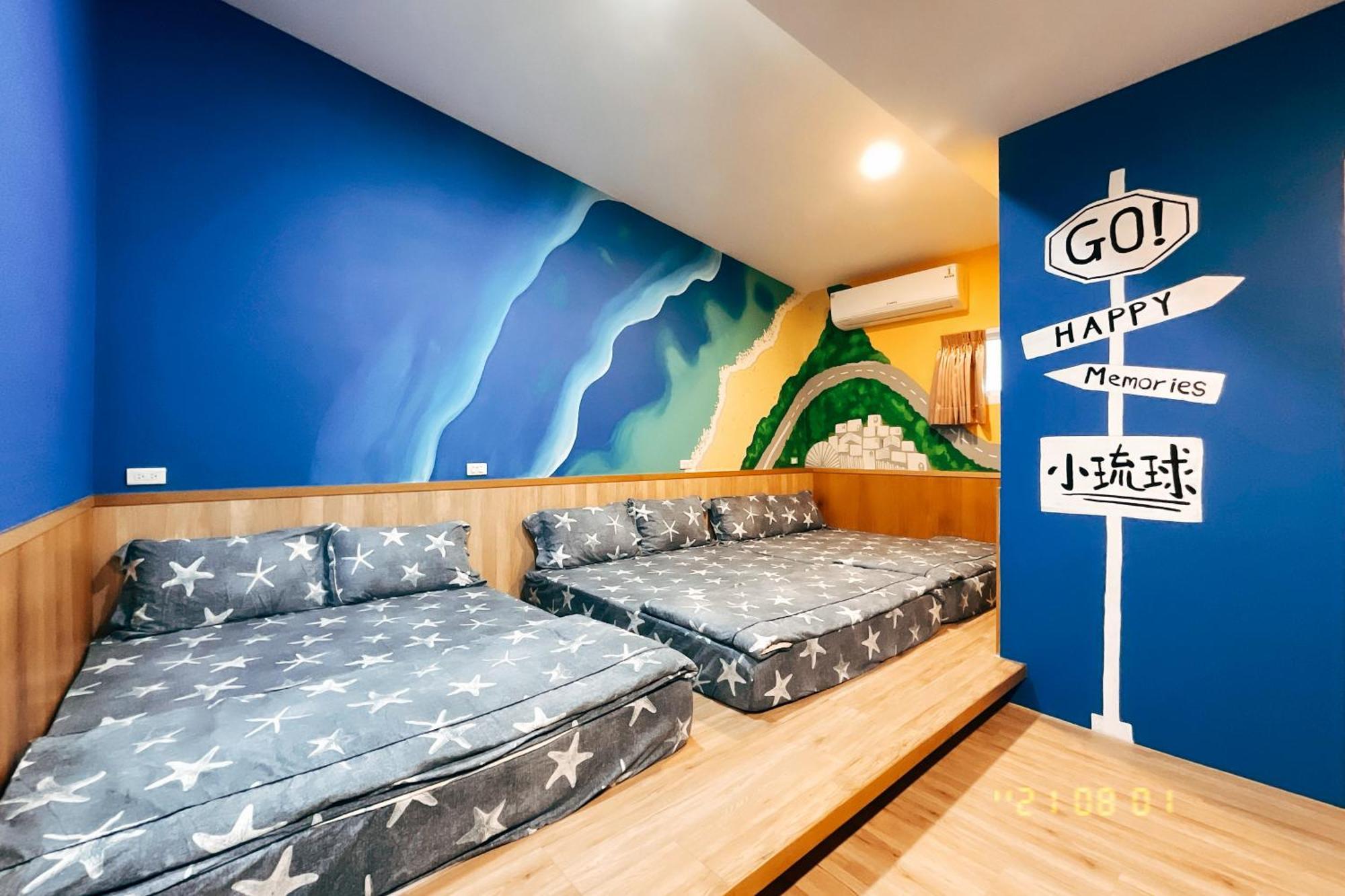 Little Ryukyu Hermit Crab Homestay Xiaoliuqiu Bagian luar foto